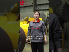 Μεταφορέα δοχείου πίεσης